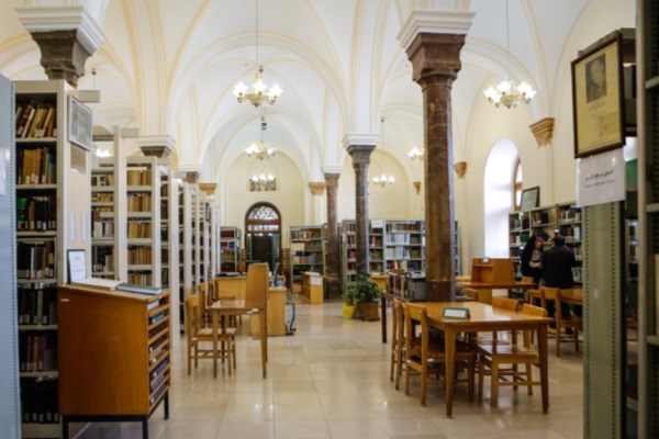 کتابخانه مجلس شورای اسلامی